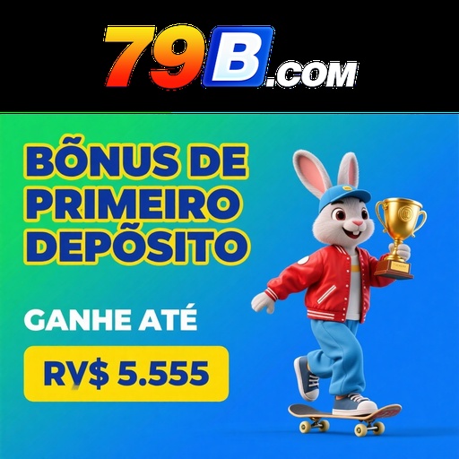 79B Rebate